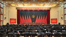博源国际(中国)有限公司官网