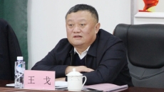 博源国际(中国)有限公司官网