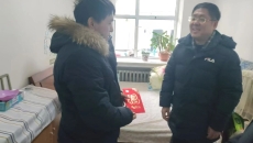 博源国际(中国)有限公司官网