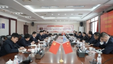 博源国际(中国)有限公司官网