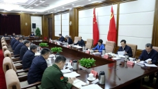 博源国际(中国)有限公司官网