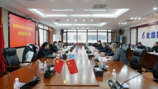 博源国际(中国)有限公司官网