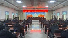 博源国际(中国)有限公司官网