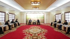 博源国际(中国)有限公司官网