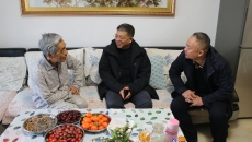 博源国际(中国)有限公司官网
