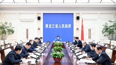 博源国际(中国)有限公司官网