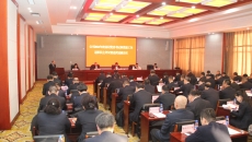 博源国际(中国)有限公司官网