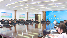 博源国际(中国)有限公司官网