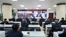 博源国际(中国)有限公司官网