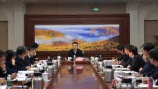 博源国际(中国)有限公司官网