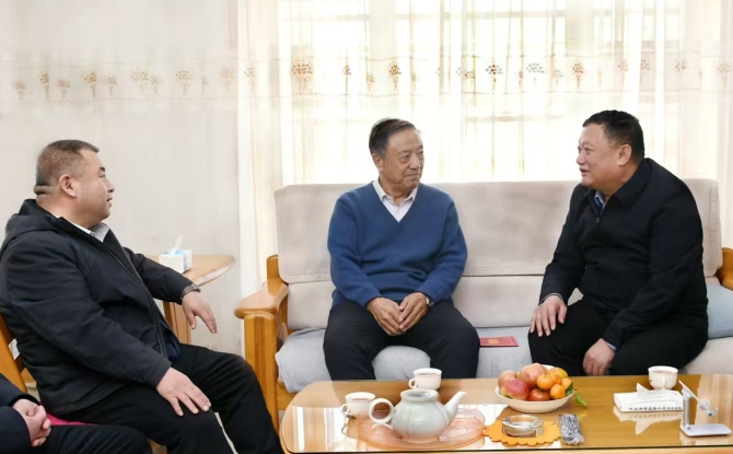 博源国际(中国)有限公司官网