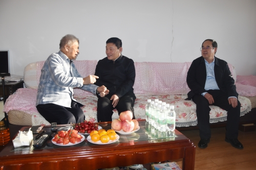 博源国际(中国)有限公司官网