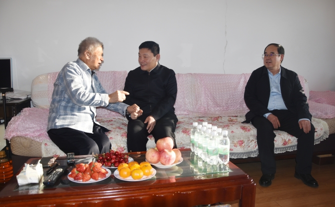 博源国际(中国)有限公司官网