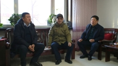博源国际(中国)有限公司官网