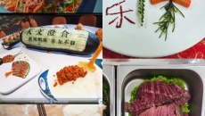博源国际(中国)有限公司官网