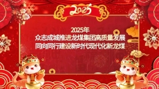 博源国际(中国)有限公司官网