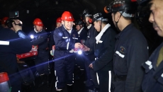 博源国际(中国)有限公司官网