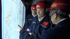博源国际(中国)有限公司官网