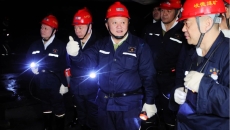 博源国际(中国)有限公司官网