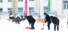 博源国际(中国)有限公司官网