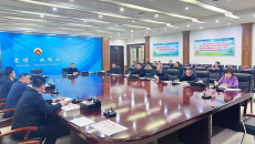 博源国际(中国)有限公司官网