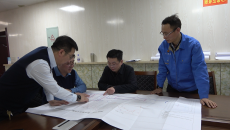 博源国际(中国)有限公司官网