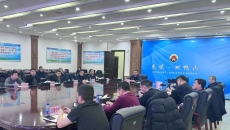 博源国际(中国)有限公司官网