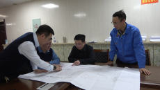 博源国际(中国)有限公司官网