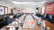 博源国际(中国)有限公司官网