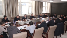 博源国际(中国)有限公司官网