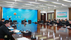 博源国际(中国)有限公司官网