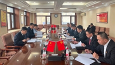 博源国际(中国)有限公司官网