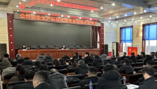 博源国际(中国)有限公司官网