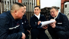 博源国际(中国)有限公司官网