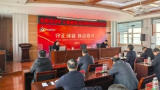 博源国际(中国)有限公司官网