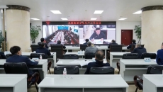 博源国际(中国)有限公司官网