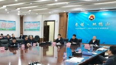 博源国际(中国)有限公司官网