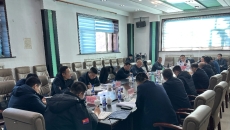 博源国际(中国)有限公司官网