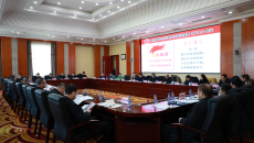 博源国际(中国)有限公司官网