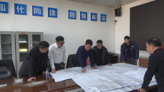 博源国际(中国)有限公司官网
