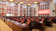 博源国际(中国)有限公司官网