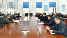 博源国际(中国)有限公司官网