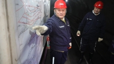 博源国际(中国)有限公司官网