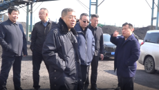 博源国际(中国)有限公司官网