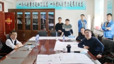 博源国际(中国)有限公司官网