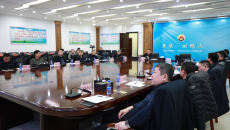博源国际(中国)有限公司官网