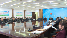 博源国际(中国)有限公司官网