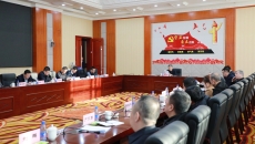 博源国际(中国)有限公司官网