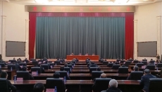 博源国际(中国)有限公司官网