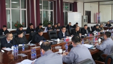 博源国际(中国)有限公司官网